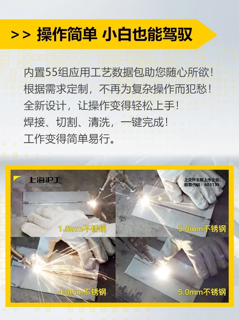 2025港澳门原料网1688大全